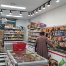 아이스크림할인점 이미지