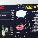 송솔디자인
