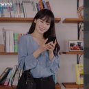 유사나 유주맘