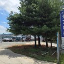 혜성특장 이미지