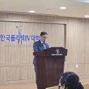 [2025.04.24] 폴리텍 대학 장학금 수여식. 이미지