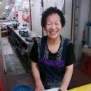 수퍼마트