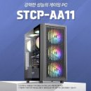 ㈜노바자동차 이미지