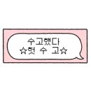 국밥일번지 - 서구 탄방로7번길 114 | 국밥일번지