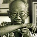 Ananta