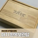 풍덕목공소