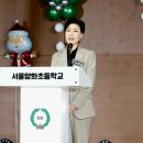 양화초교 이미지