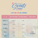 컴포즈커피제주 - 제주시 과원북4길 9 | 컴포즈커피제주