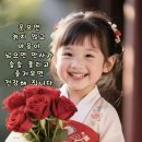 가족 과 동료 이미지