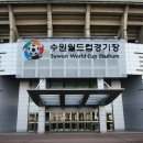 광교에듀타운자이1단지 이미지