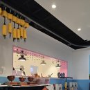 전통놀이 수업 | 산본 트니트니 4회차 수업 후기 전통놀이부터 산타까지