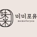 미미떡공방 이미지