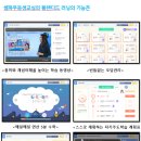 (주)블렌디드
