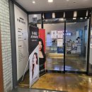 현대인 | 부산 화명동 피부과 턱선라인케어 미글로우리프팅 후기