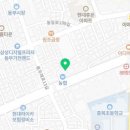 법무법인지오 이미지