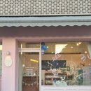 땡스트리 | 성북구 어린이집 답례품 추천 〡 수제캔디 땡스롤리 후기