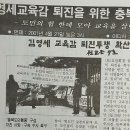 충북여인숙 이미지