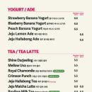 폴바셋 부산 괴정 DT점 이미지