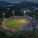 문수야구장 이미지