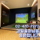 감일백제로83번길 이미지