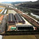 동명태양광발전소 이미지