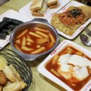 이웃집소녀떡볶이 이미지