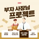 한스넷 이미지