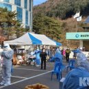 고한사북보건지소 이미지