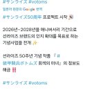 BODY119(바디119) 이미지