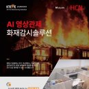 케이티아이