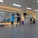 국제복싱클럽 이미지