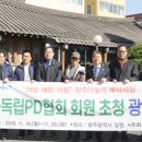 예향기획 이미지