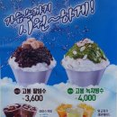 롯데리아전남 이미지