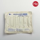 크린화이트 이미지