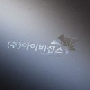 선컨설팅 - 광산구 월계로 169 | 선컨설팅