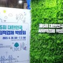 SE출판