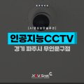 문구야놀자관악우성점