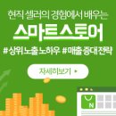 1리터팜