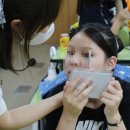 용현여자중학교 이미지