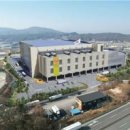 용인동부현대서비스 이미지