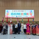 첨단다목적체육센터 이미지