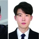 엠에프알