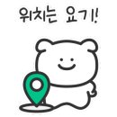 홍정양꼬치 이미지