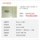 면목동-137 이미지