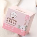 유한내추럴 이미지