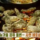 울엄마식당 이미지