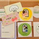 한국마음성장코칭센터