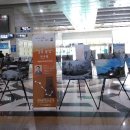 신경주역 이미지