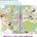 반도유보라타운공인중개사사무소 이미지