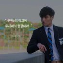 다찌노미 이미지